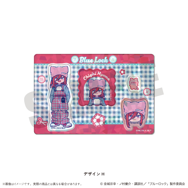 ブルーロック バースデースイーツ2024（氷織 羊）【特典缶バッジ付き