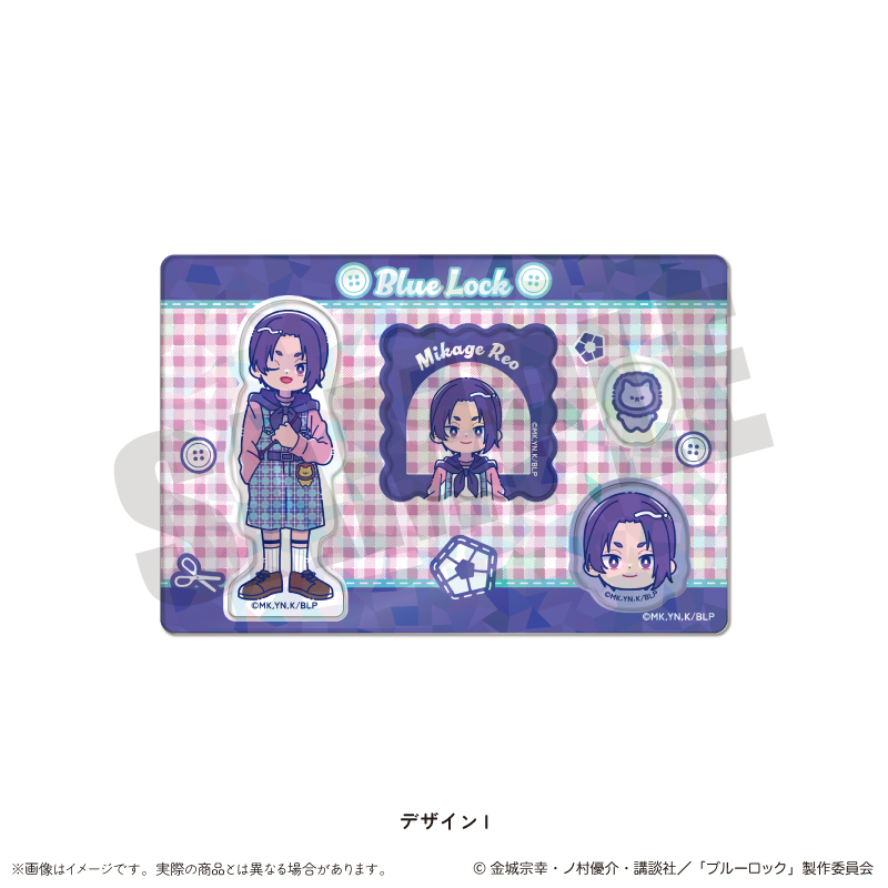 ブルーロック(38) | j-hobby Collection