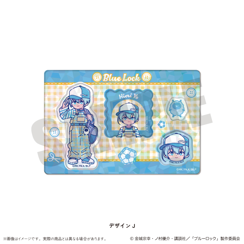 るかっぷ ブルーロック 烏 旅人＆氷織 羊【豪華セット】 | j-hobby