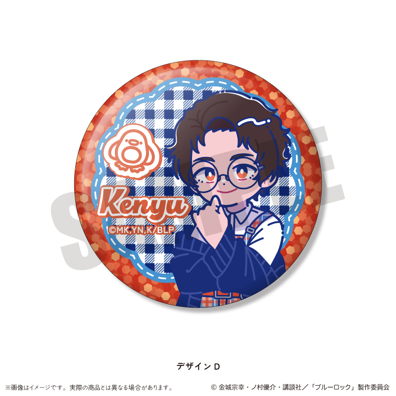 ブルーロック_トレーディングホログラム缶バッジ にゅ～とろ 第3弾