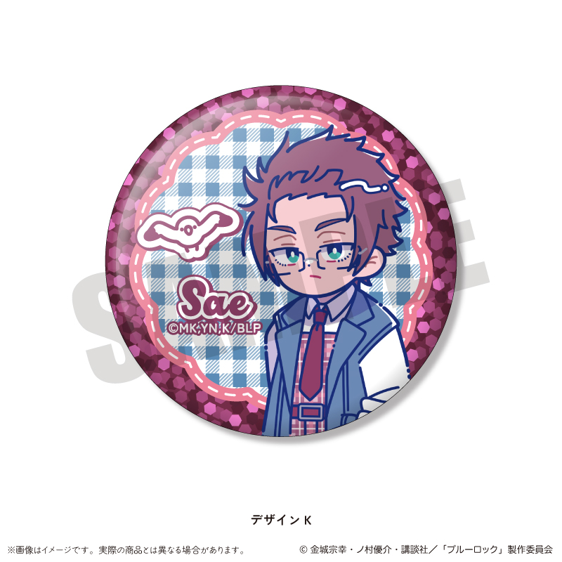 ブルーロック_トレーディングホログラム缶バッジ にゅ～とろ 第3弾