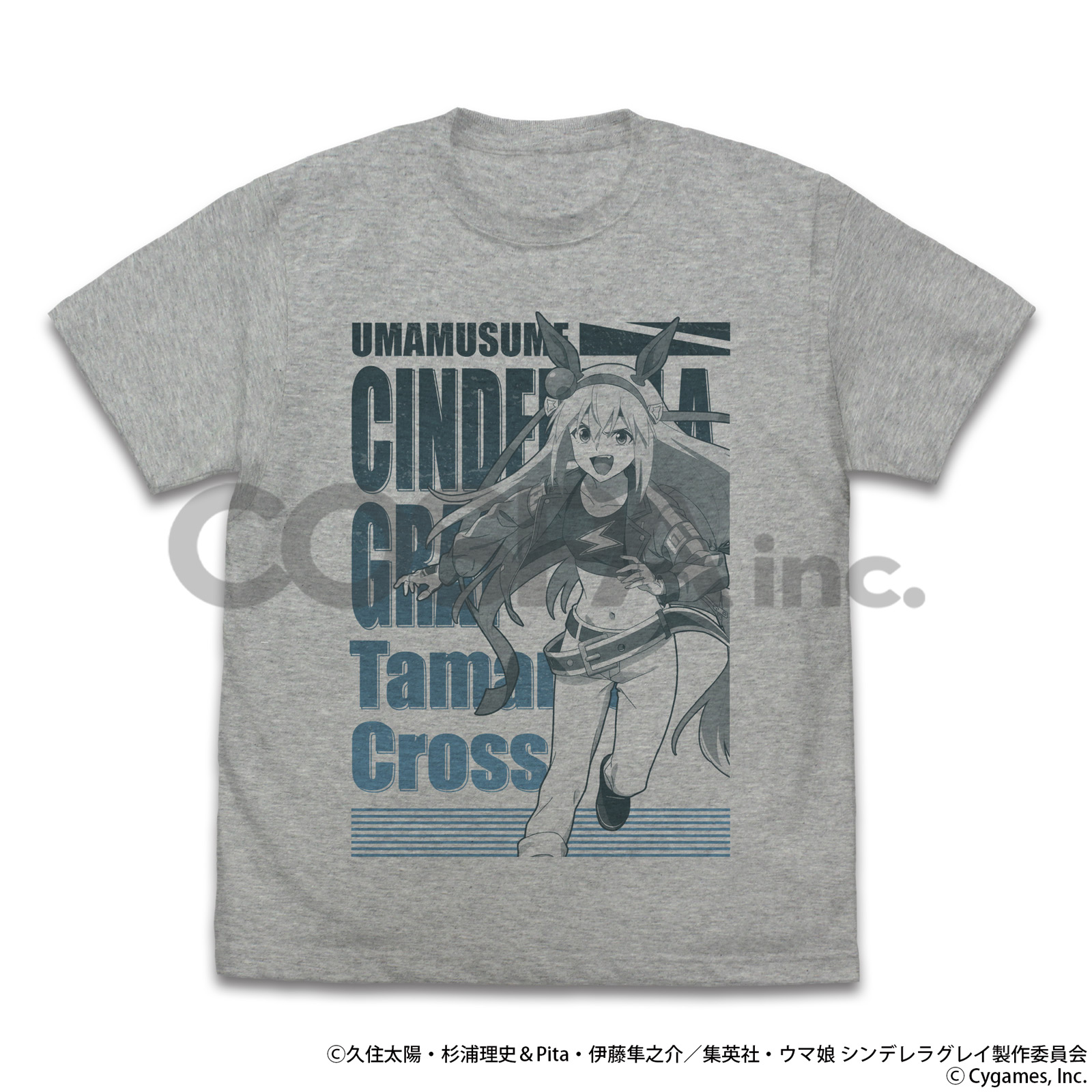 ウマ娘 シンデレラグレイ_XLサイズ_タマモクロス Tシャツ/MIX GRAY