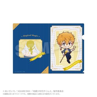 地縛少年花子くん_クリアファイル つかさ | 公式グッズ・公式