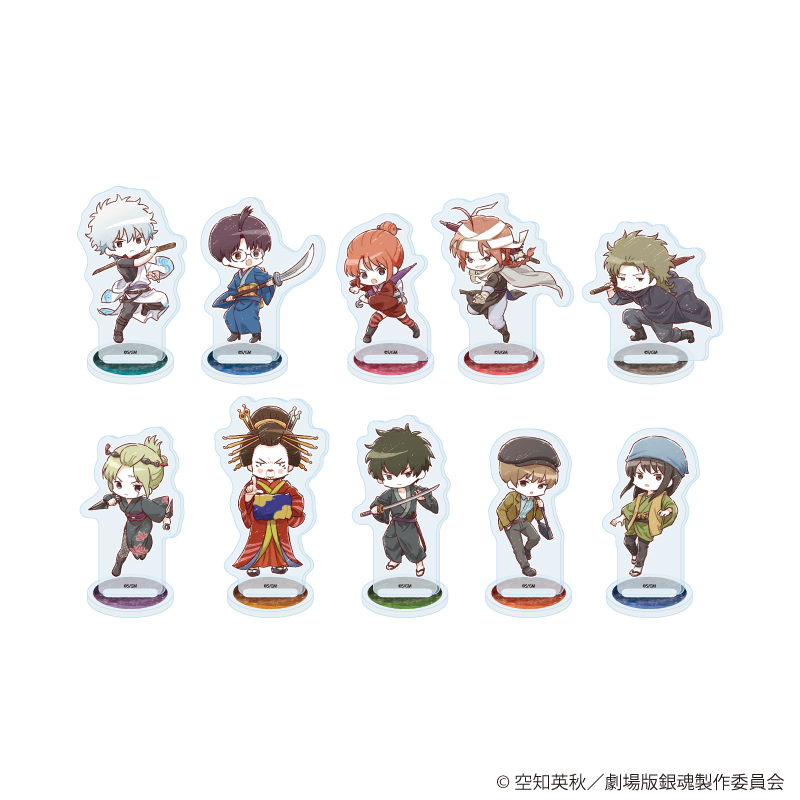 新劇場版 銀魂 -吉原大炎上-_アクリルぷちスタンド04/コンプリートセット(全10種)(グラフアートイラスト)【コンプリートセット/10個入り】
