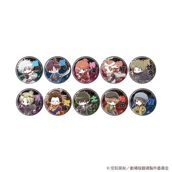 銀魂_アクリルスタンド 一息ver. 坂田銀時（攘夷志士） | 公式グッズ