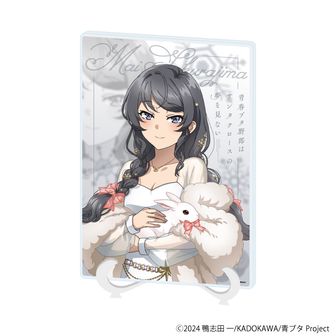 青春ブタ野郎はバニーガール先輩の夢を見ない THEキャラSHOP 缶バッジ 麻衣 青春ブタ野郎はバニーガール先輩の夢を見ない』 POP UP SHOP in