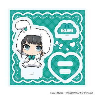 青春ブタ野郎はバニーガール先輩の夢を見ない_描き下ろしイラスト 桜島