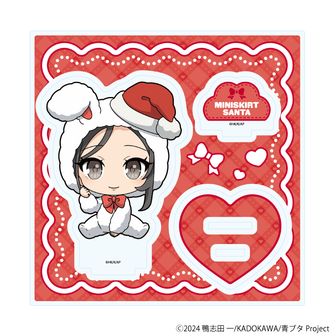 青春ブタ野郎はバニーガール先輩の夢を見ない_描き下ろしイラスト 桜島