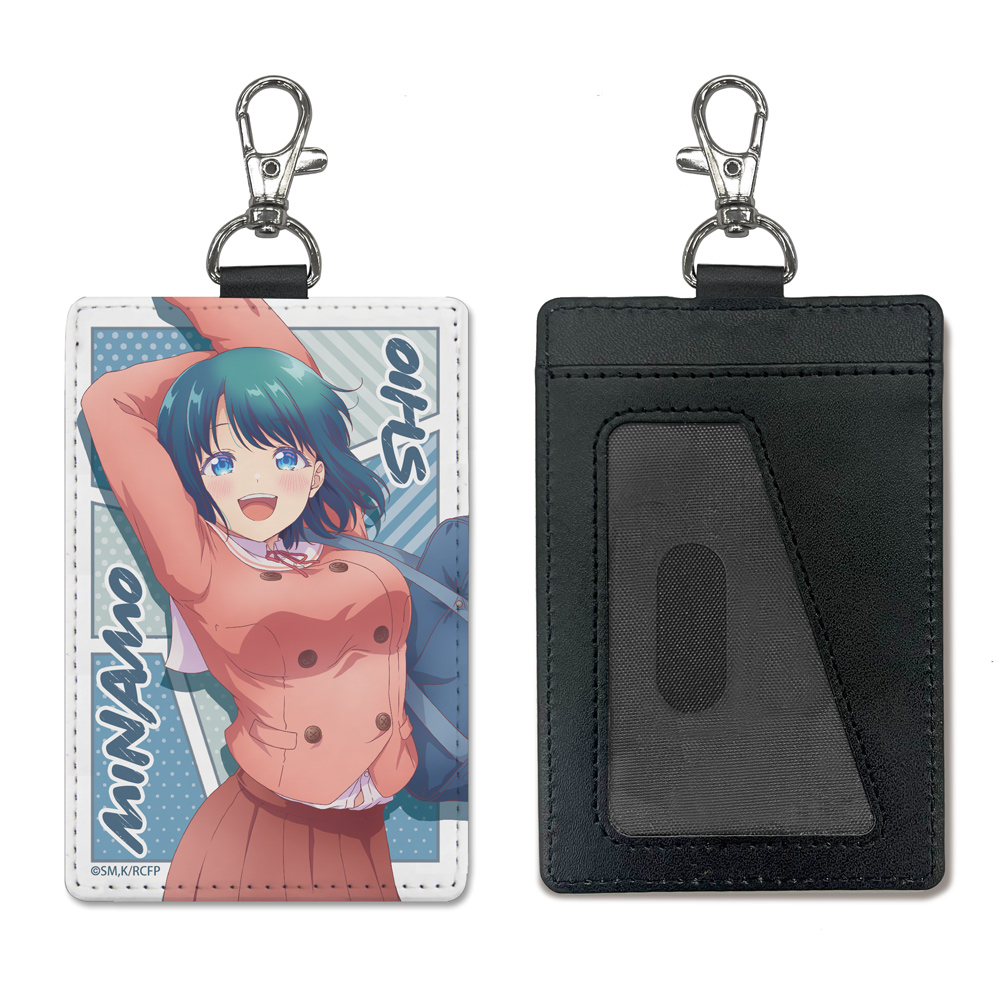 幼馴染とはラブコメにならない_水萌 汐 パスケース(ナスカン付き)