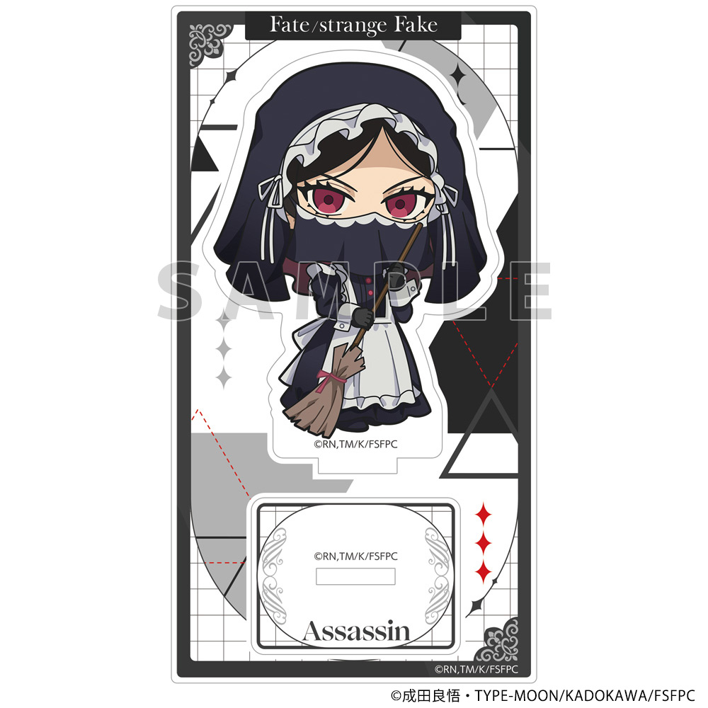 Fate/strange Fake_アクリルスタンド(アサシン/執事&メイド)