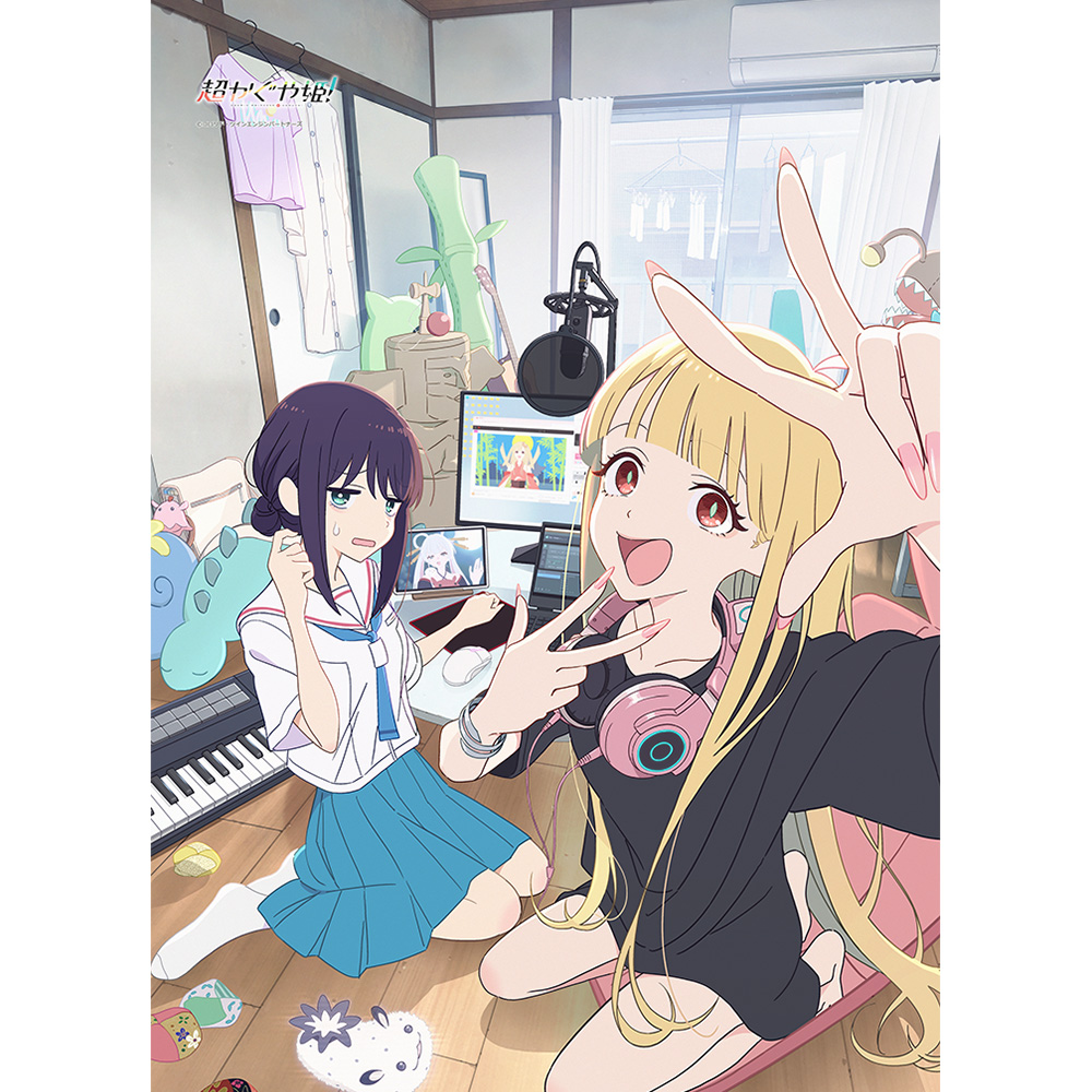 超かぐや姫!_B2タペストリー(アナザービジュアル)Wスエード | 公式