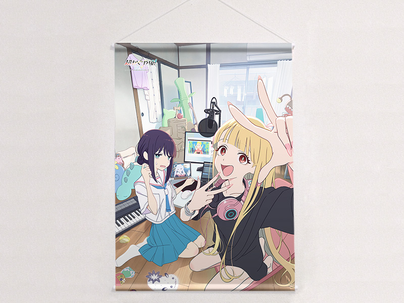 超かぐや姫!_B2タペストリー(アナザービジュアル)Wスエード | 公式