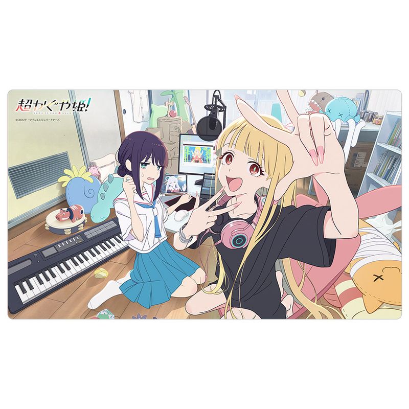 超かぐや姫!_ラバーマット(アナザービジュアル) | 超かぐや姫！ 公式