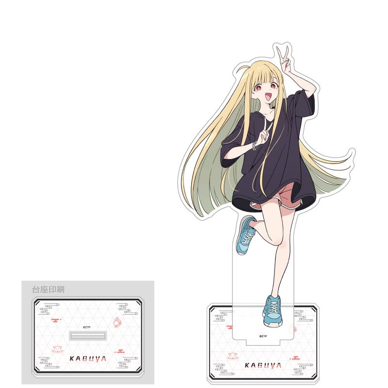 超かぐや姫!_特大アクリルスタンド(かぐや/現実) | 超かぐや姫！ 公式