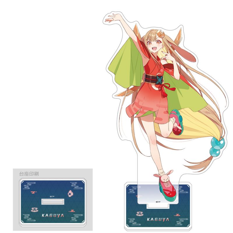超かぐや姫!_特大アクリルスタンド(かぐや/VR) | 超かぐや姫！ 公式