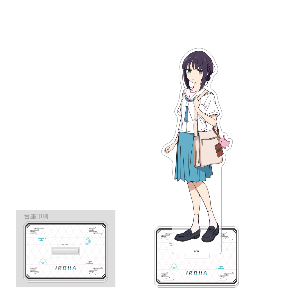 超かぐや姫!_特大アクリルスタンド(酒寄彩葉/現実)