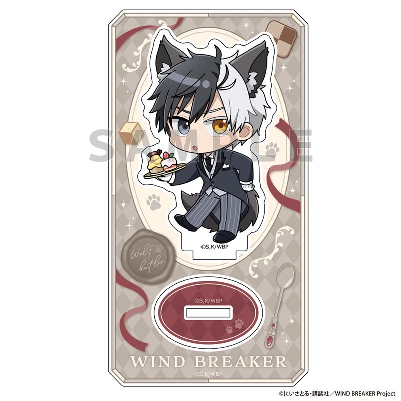 WIND BREAKER_アクリルスタンド(桜 遥/オオカミ執事) | WIND BREAKER