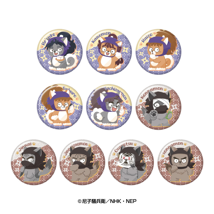 忍たま乱太郎_どうぶつフォーゼ グリッターカンバッジコレクション2　【BOX／10個入り】
