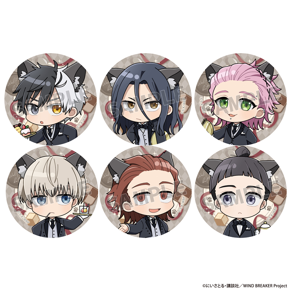 WIND BREAKER_トレーディング缶バッジ オオカミ執事 | j-hobby Collection