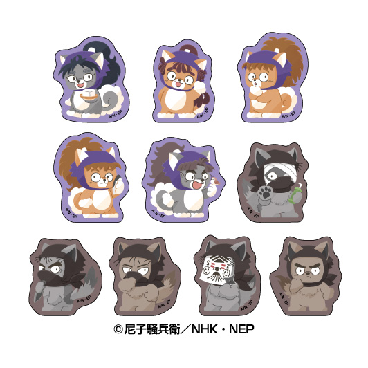 忍たま乱太郎_どうぶつフォーゼ フレークシール 弐ノ段