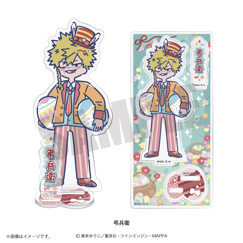 地獄楽_れとぽぷ 第2弾 アクリルスタンド 弔兵衛