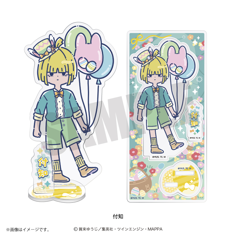 地獄楽_れとぽぷ 第2弾 アクリルスタンド 付知