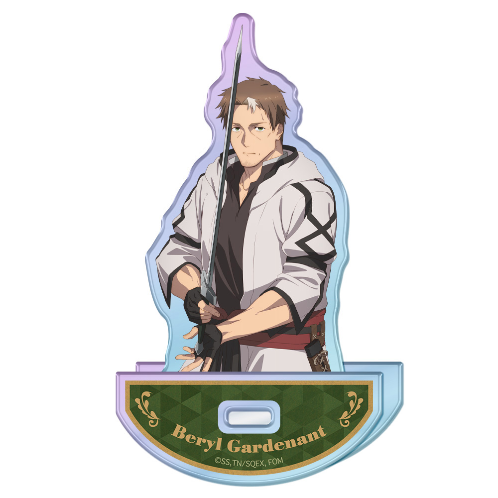 片田舎のおっさん、剣聖になる_ホログラムゆらゆらアクリルキャラスタンド ベリル･ガーデナント