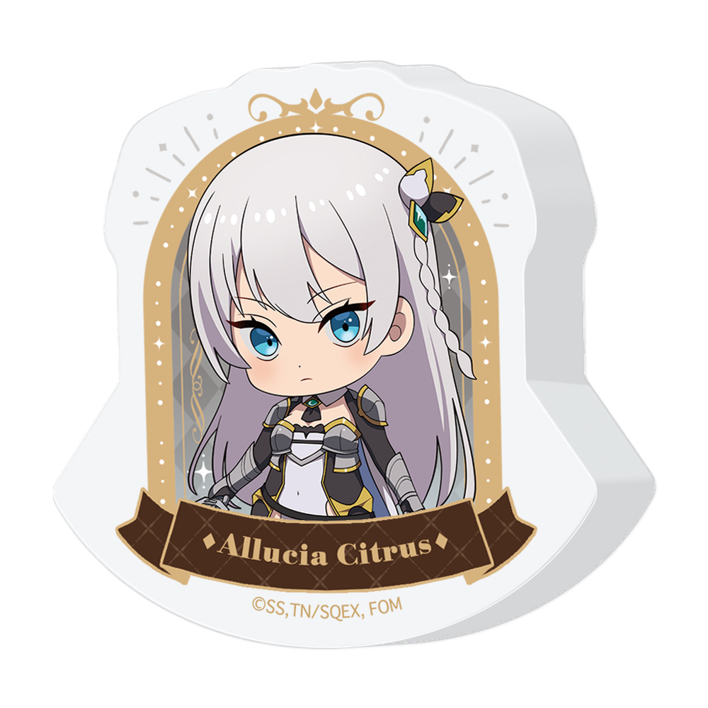 片田舎のおっさん、剣聖になる_ゆらゆらアクリルブロック アリューシア・シトラス