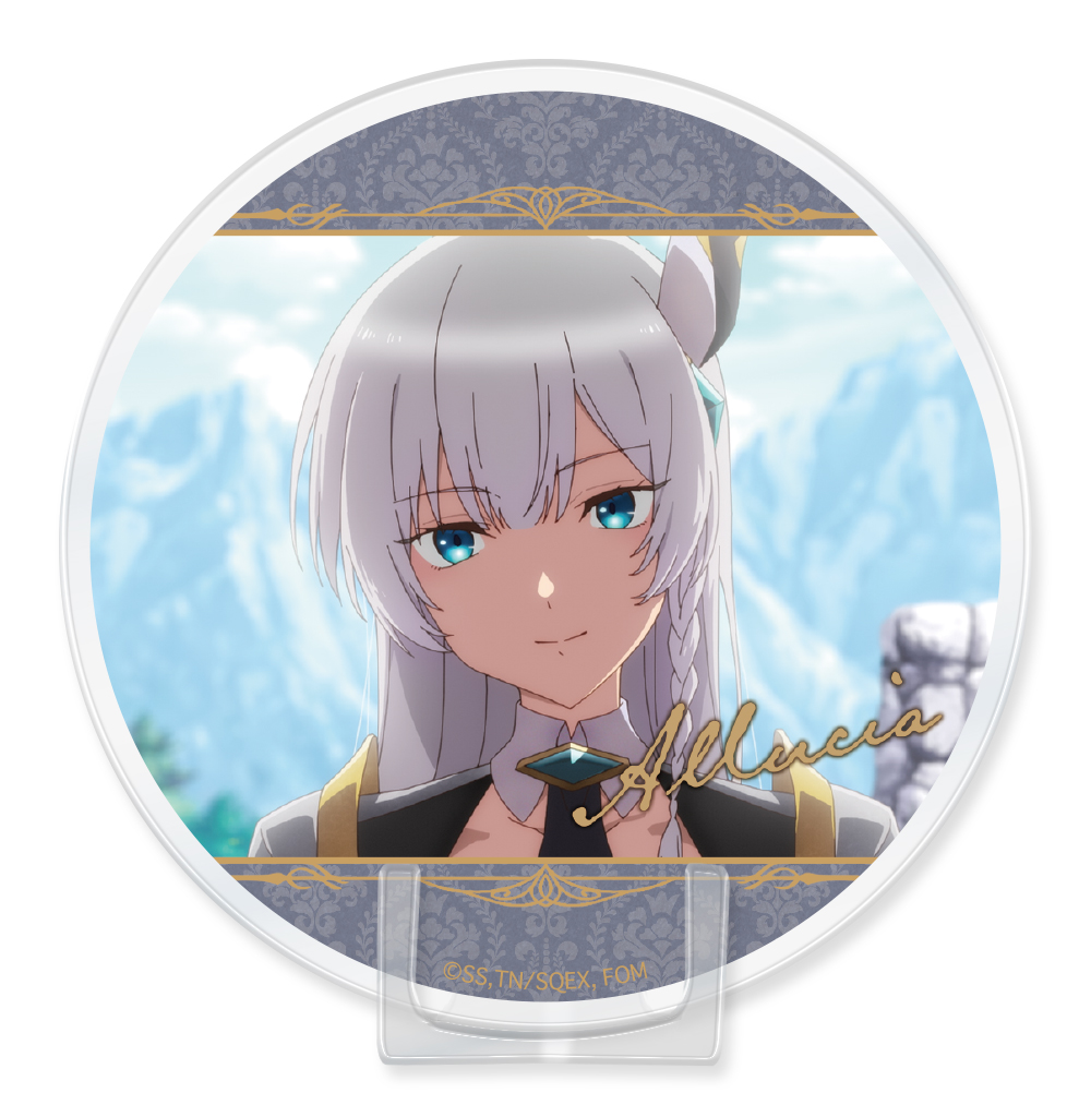 片田舎のおっさん、剣聖になる_アクリルコースタースタンド付き アリューシア・シトラス