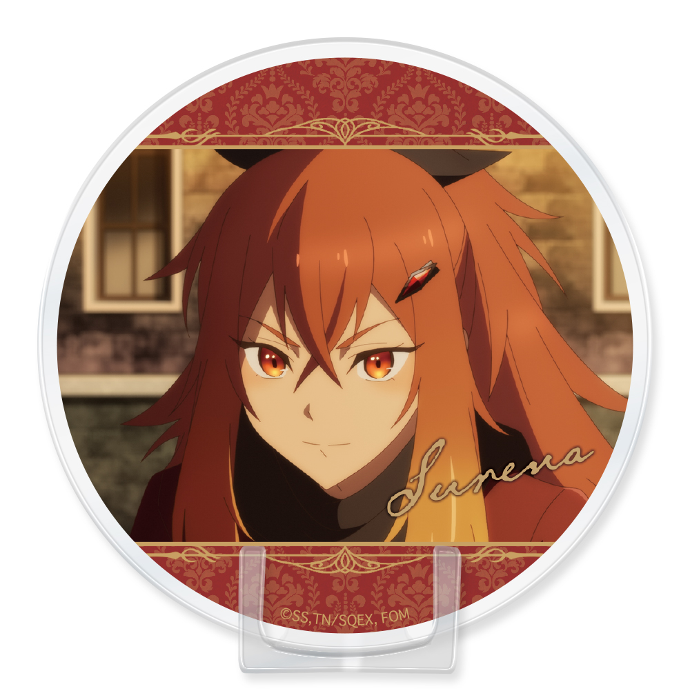 片田舎のおっさん、剣聖になる_アクリルコースタースタンド付き スレナ・リサンデラ