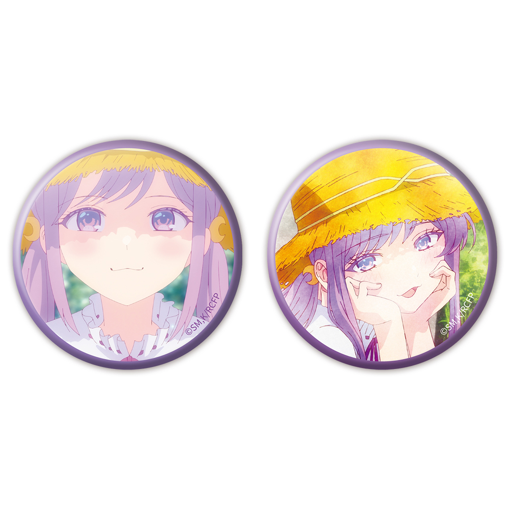 幼馴染とはラブコメにならない_缶バッジ2個セット 月見 るな