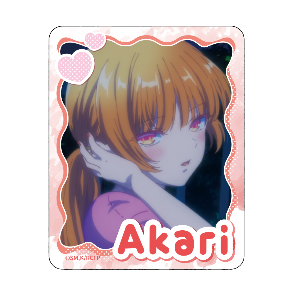 幼馴染とはラブコメにならない_ステッカー 火威 灯