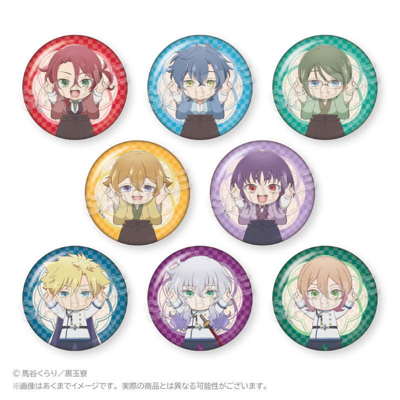 美男高校地球防衛部ハイカラ！_トレーディングぽいんつ缶バッジ　【BOX／8個入り】