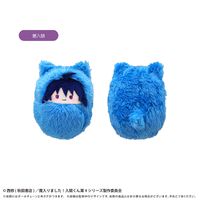 魔入りました！入間くん_くるみたぴぬい Vol.2 【コンプリートBOX／6個