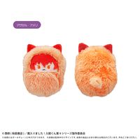 魔入りました！入間くん_くるみたぴぬい Vol.2 【コンプリートBOX／6個