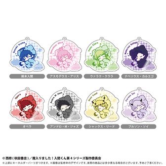 d*9様 魔入りました！入間くん　オペラ　アクキー　缶バッジ　臨海学校 魔入りました！入間くん（魔入間）公式グッズ通販 | colleize（コレイズ）