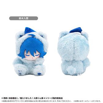 魔入りました！入間くん（魔入間） ぬいぐるみ | 公式グッズ通販