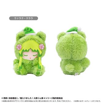 魔入りました！入間くん_おやすみたぴぬい ウァラク・クララ | 魔入り