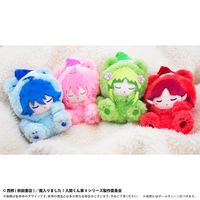 【クララ】魔入りました！入間くん おやすみシリーズ グッズまとめ売り 魔入りました！入間くん_おやすみたぴぬい ウァラク・クララ | 魔入り