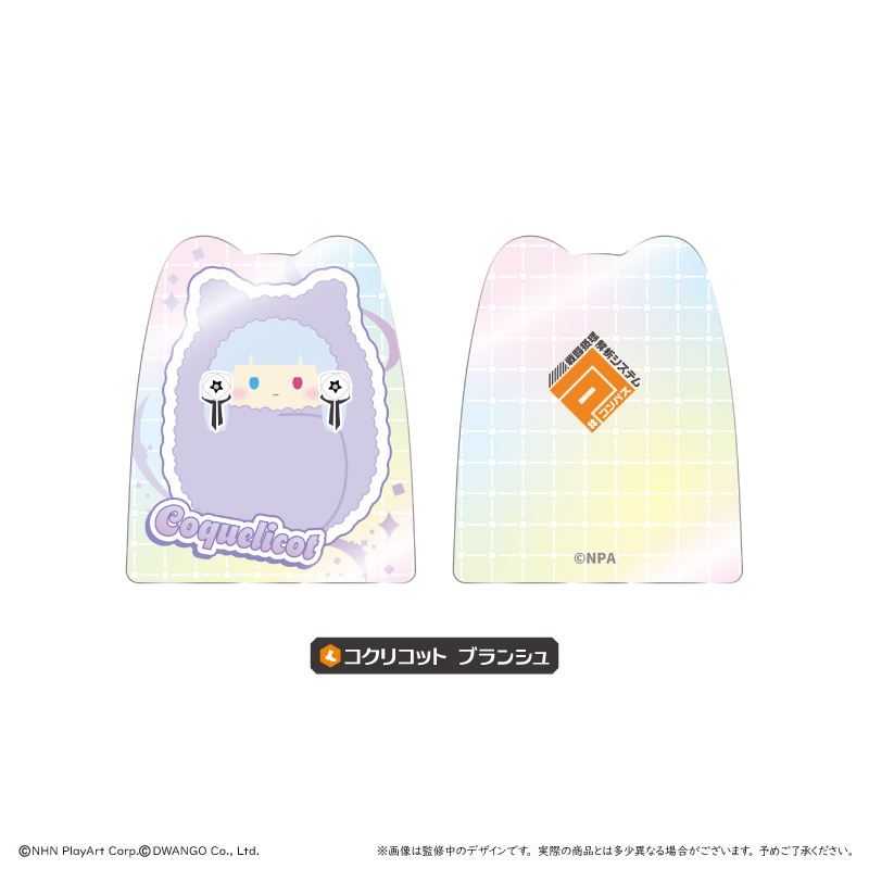 #コンパス 戦闘摂理解析システム_アクリルフィギュアメモスタンド　コクリコット ブランシュ