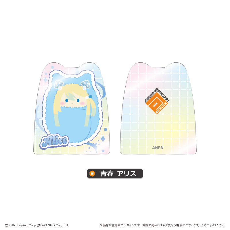 #コンパス 戦闘摂理解析システム_アクリルフィギュアメモスタンド　青春 アリス
