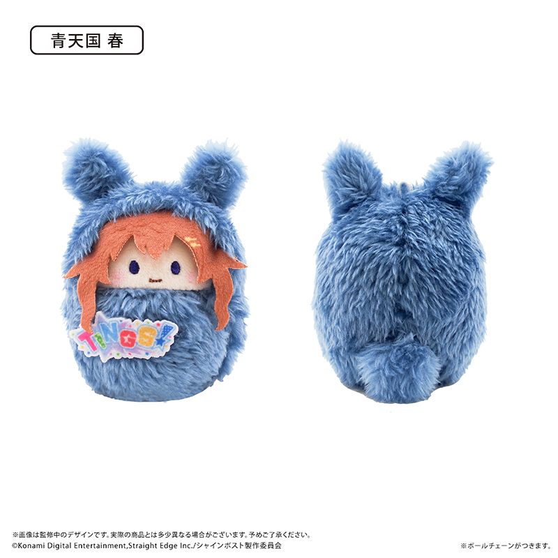シャインポスト_くるみたぴぬい Vol.1 【コンプリートBOX／6個入り