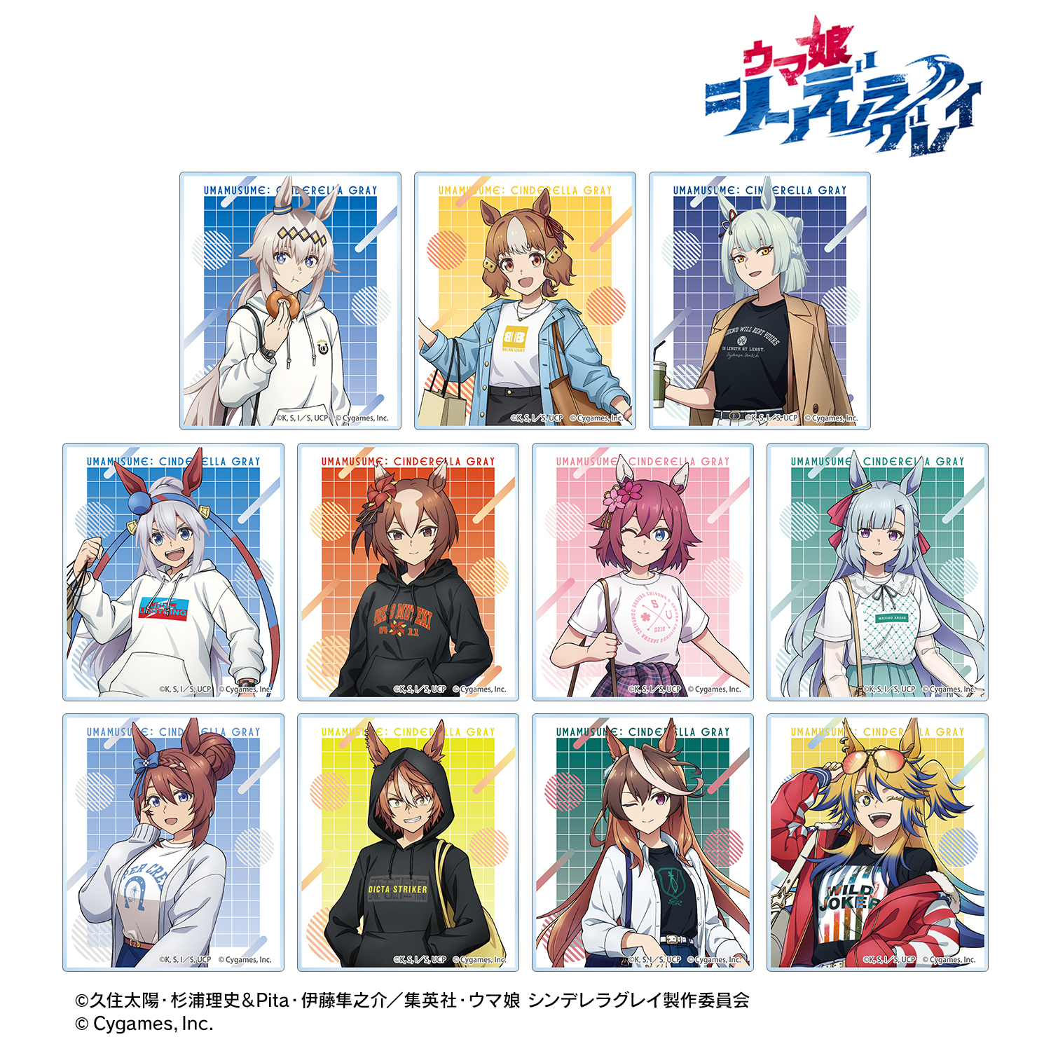 ウマ娘 シンデレラグレイ_トレーディングアクリルカード POP UP SHOP