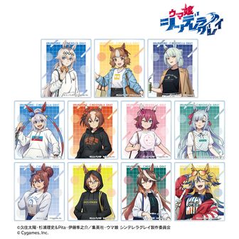 ウマ娘 シンデレラグレイ_ だけ缶 フジマサマーチだけトレーディング缶