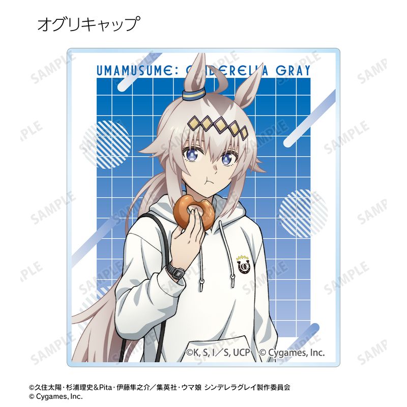 ウマ娘 シンデレラグレイ_トレーディングアクリルカード POP UP SHOP