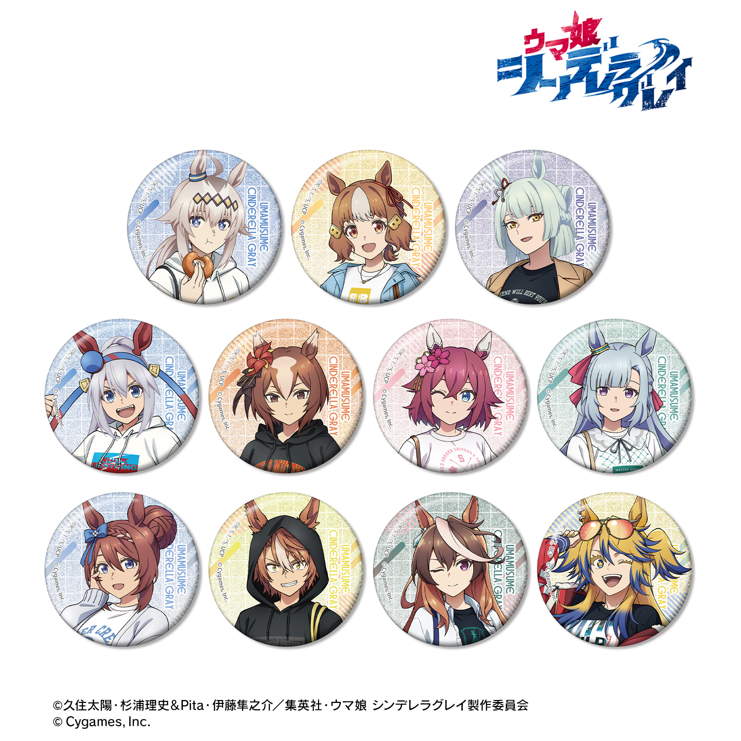 ウマ娘 シンデレラグレイ_トレーディンググリッター缶バッジ POP UP