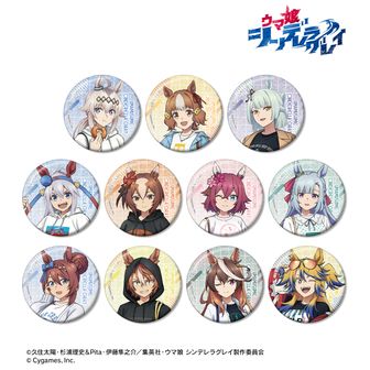 マンハッタンカフェ　缶バッジ 30個セット ウマ娘 プリティーダービー_マンハッタンカフェ | ウマ娘 シリーズ公式
