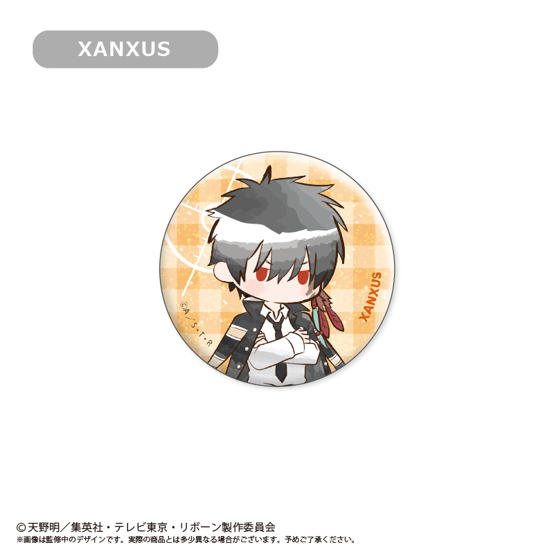 家庭教師ヒットマンREBORN!_レトロちっく缶バッジ Vol.2