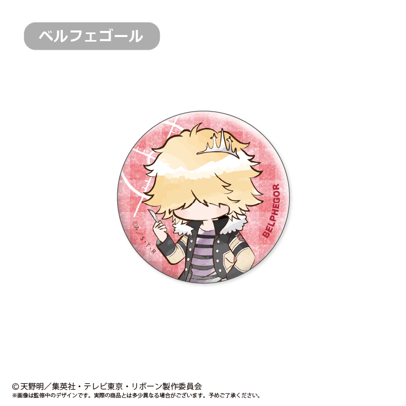 家庭教師ヒットマンREBORN!_レトロちっく缶バッジ Vol.2