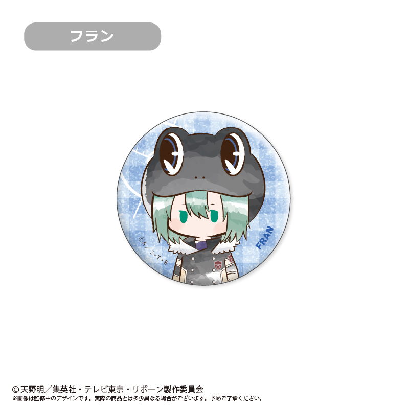 家庭教師ヒットマンREBORN!_レトロちっく缶バッジ Vol.2